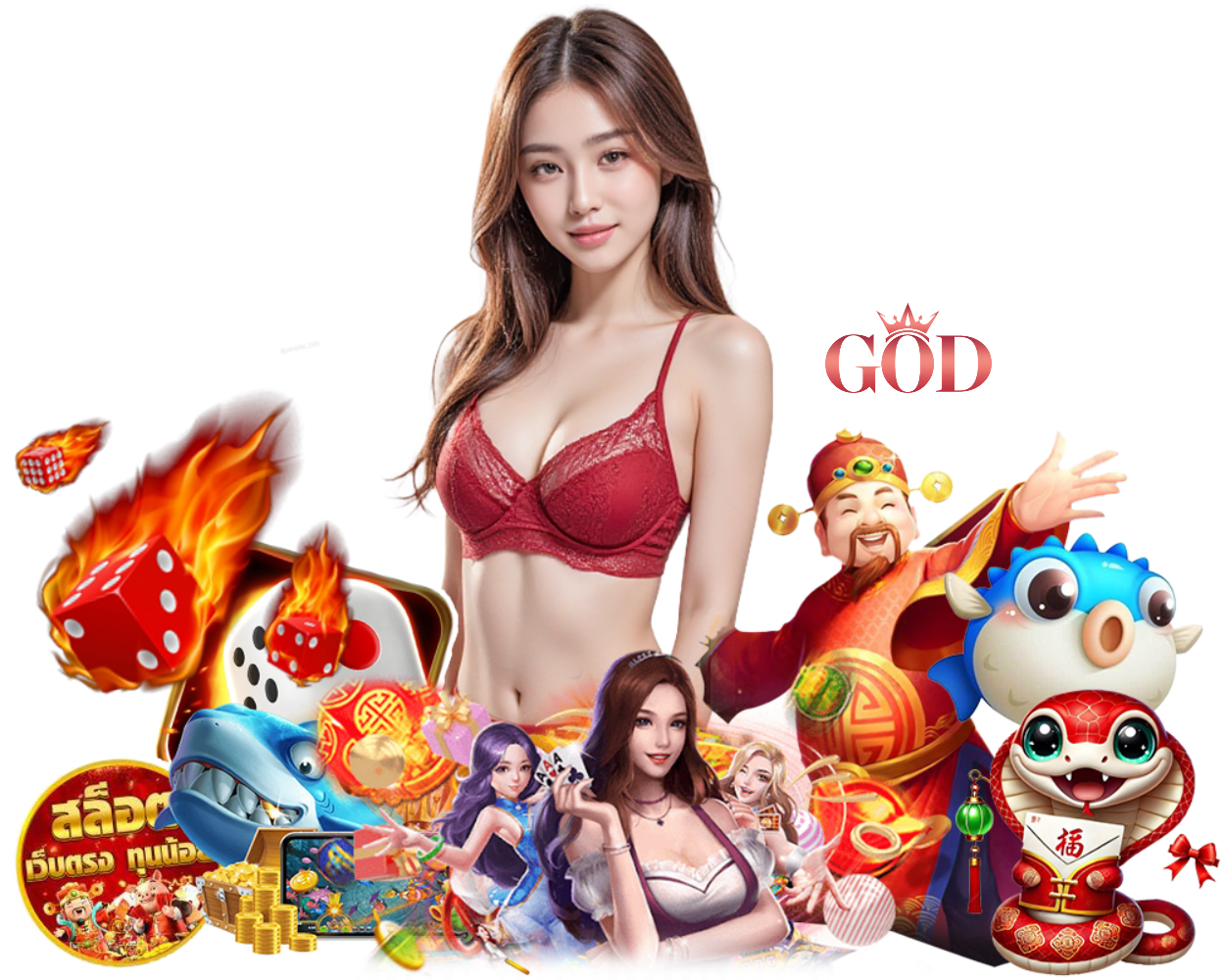 GOD855V บาคาร่าเว็บตรง